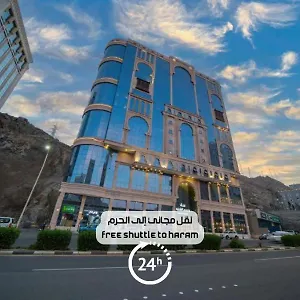  فندق Waseem Al Azizia المملكة العربية السعودية