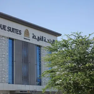 الأجنحة الفريدة شقة فندقية
