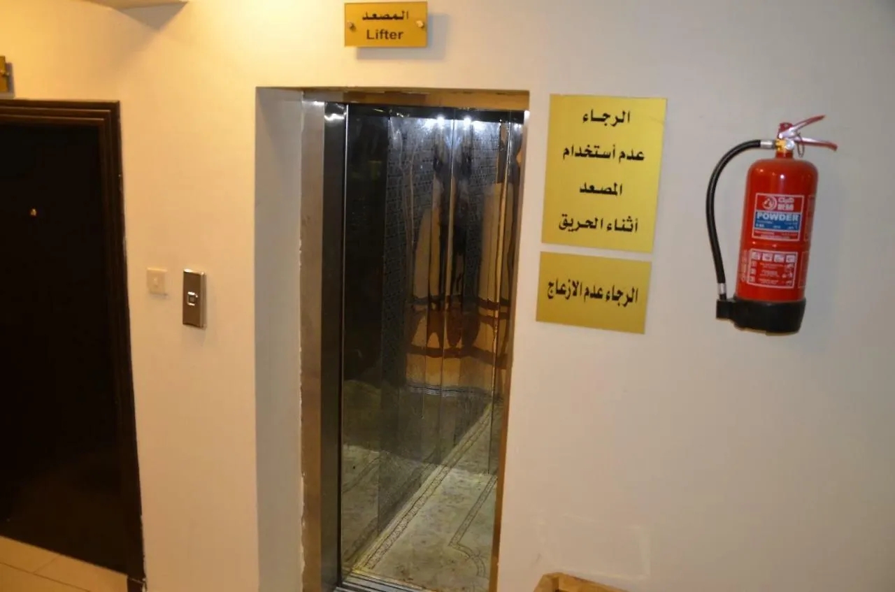 Dari Wa Darak Furnished Units - Al Shifa Aparthotel Riyadh Saudi Arabia