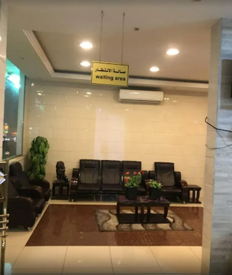 Dari Wa Darak Furnished Units - Al Shifa contacts